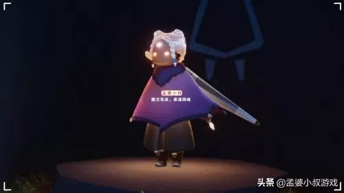 光遇圣诞节物品兑换图2022　光遇限定蜡烛怎么兑换-第1张
