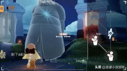光遇圣诞节物品兑换图2022　光遇限定蜡烛怎么兑换-第6张