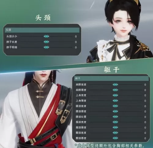 国服剑灵公测时间　剑灵是13年还是12年开国服-第14张