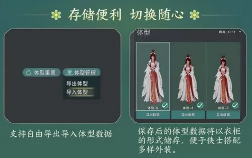 国服剑灵公测时间　剑灵是13年还是12年开国服-第15张