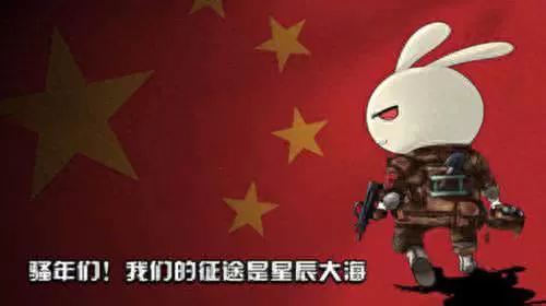 全职高手差不多的手游　荣耀《全职高手》官网-第10张