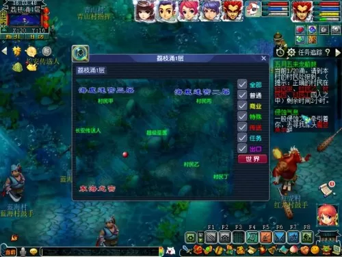 梦幻西游端午活动　2023年梦幻端午节活动-第16张