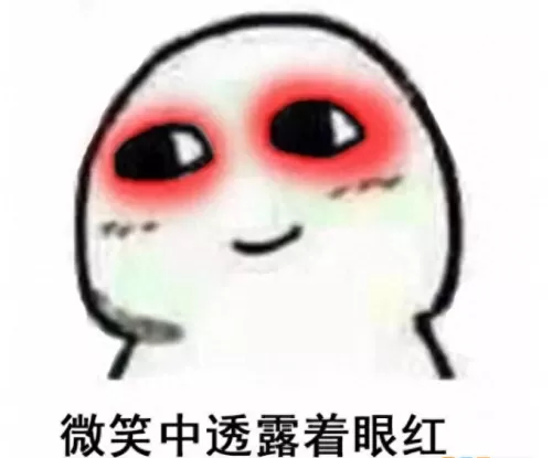 原神是mmorpg还是arpg　大型mmo游戏都有啥-第1张