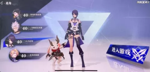 原神是mmorpg还是arpg　大型mmo游戏都有啥-第6张