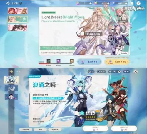 原神是mmorpg还是arpg　大型mmo游戏都有啥-第8张