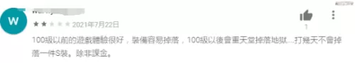 原神是mmorpg还是arpg　大型mmo游戏都有啥-第10张