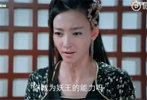 战玲珑远古封神　战玲珑之朱雀令-第1张