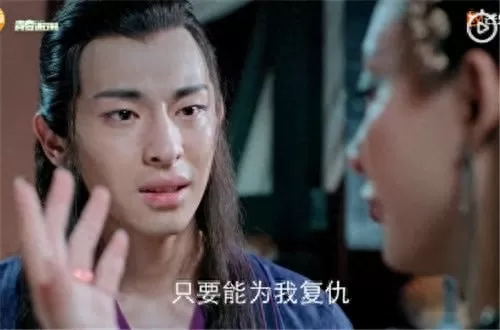 战玲珑远古封神　战玲珑之朱雀令-第3张