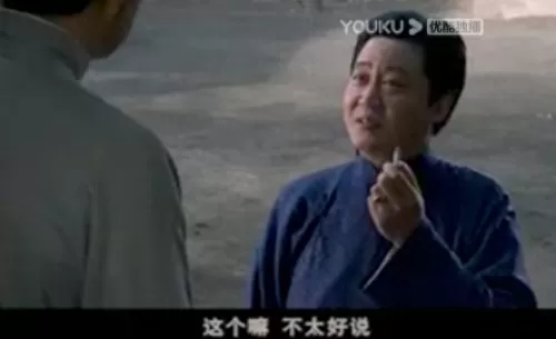 武林外传十年之约任务攻略多玩　武林外传十年之约加强版奖励-第19张