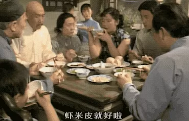 武林外传十年之约任务攻略多玩　武林外传十年之约加强版奖励-第28张