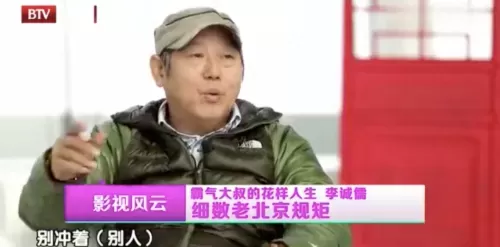 武林外传十年之约任务攻略多玩　武林外传十年之约加强版奖励-第26张