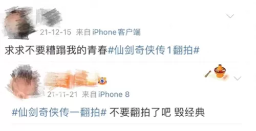 武林外传十年之约任务攻略多玩　武林外传十年之约加强版奖励-第29张
