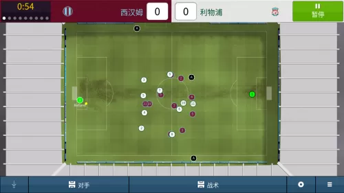 fm足球经理手游 类似fm足球经理的手游-第9张