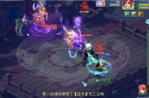 梦幻西游全服第一攻谛听　梦幻西游第一谛听视频-第4张
