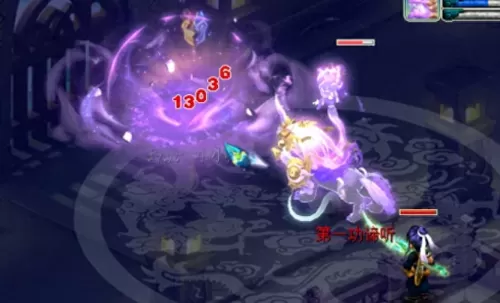 梦幻西游全服第一攻谛听　梦幻西游第一谛听视频-第5张