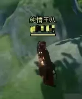 剑网3天策头像　天策和七秀的情侣头像-第10张