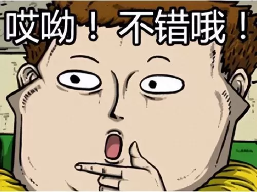 dnf是韩国游戏吗　国内怎么下载韩服DNF手游-第4张