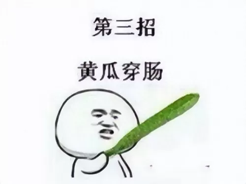 dnf是韩国游戏吗　国内怎么下载韩服DNF手游-第11张