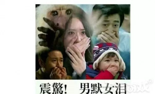 金庸群侠传2加强版怎么刷　金庸群侠传2加强版手机版-第2张