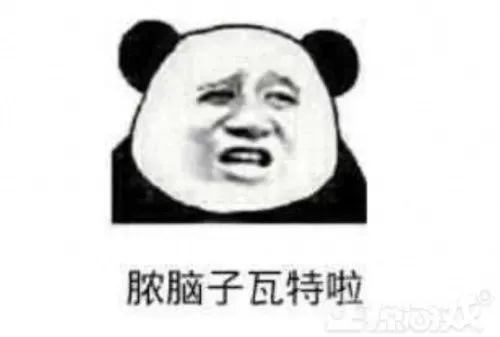 金庸群侠传2加强版怎么刷　金庸群侠传2加强版手机版-第5张
