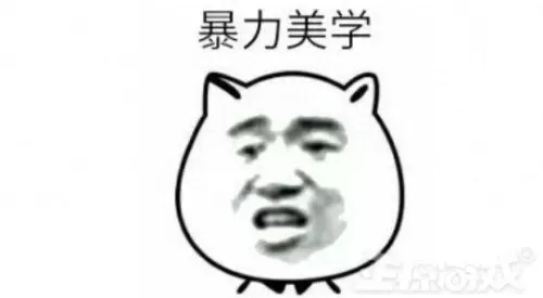 金庸群侠传2加强版怎么刷　金庸群侠传2加强版手机版-第9张