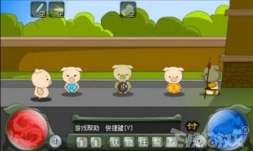 金庸群侠传2加强版怎么刷　金庸群侠传2加强版手机版-第12张