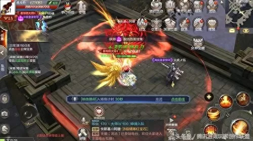 奇迹2800点圣导师打宝加点　神战奇迹圣导师加点-第4张