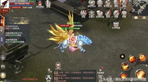 奇迹2800点圣导师打宝加点　神战奇迹圣导师加点-第1张