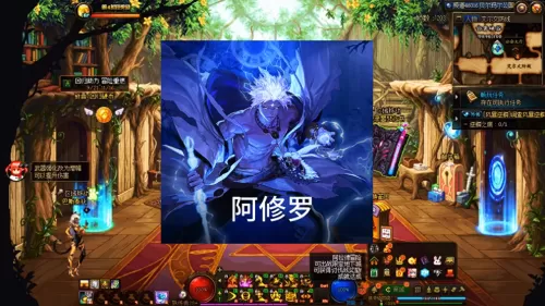 地下城与勇士天帝怎么加点　天帝dnf-第1张