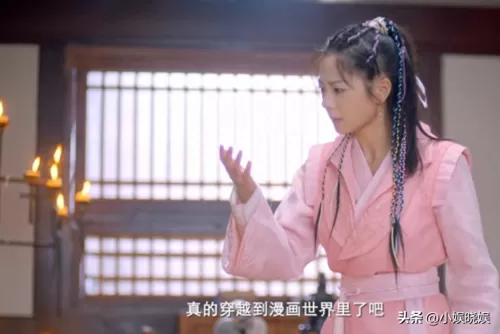 剑网3万花小医仙演员表　剑网三万花怎么样-第1张