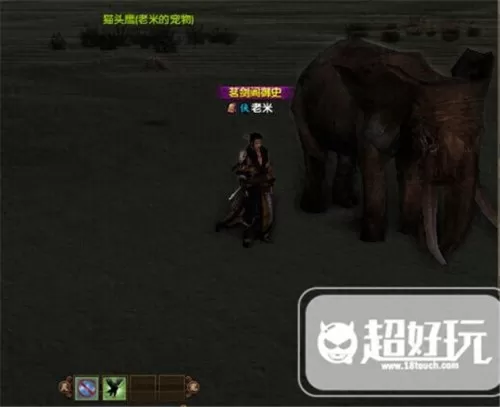 九阴真经万兽山庄有必要进不　九阴真经三级家园攻略-第11张