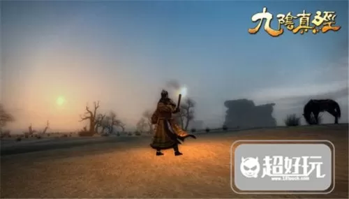 九阴真经万兽山庄有必要进不　九阴真经三级家园攻略-第10张