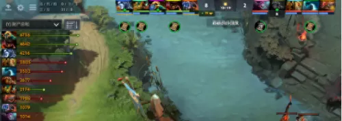 dota1末日使者　末日使者技能-第23张