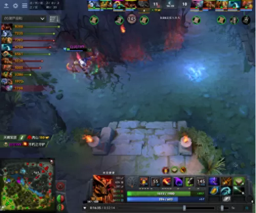 dota1末日使者　末日使者技能-第26张