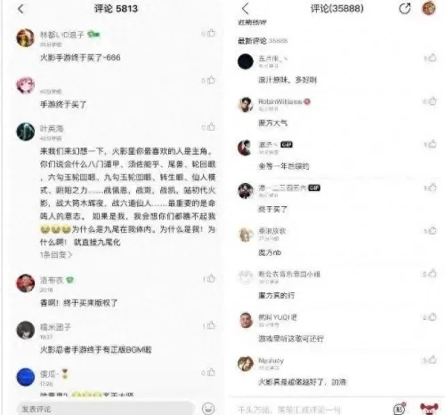 天天炫斗2020年会更新吗　2021年天天炫斗更新吗-第5张