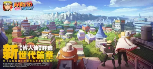 天天炫斗2020年会更新吗　2021年天天炫斗更新吗-第7张
