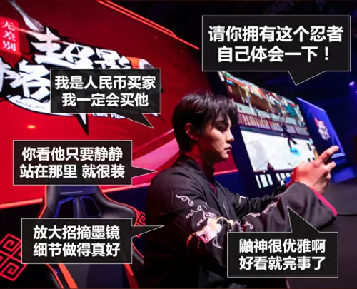 天天炫斗2020年会更新吗　2021年天天炫斗更新吗-第15张