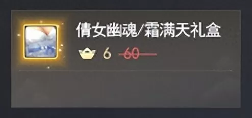 天下贰版权　天下贰的所有歌曲-第2张
