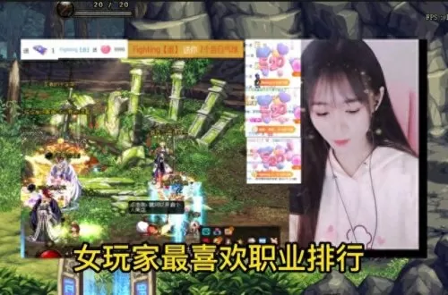 dnf女职业哪个好玩　DNF哪个职业好玩-第1张