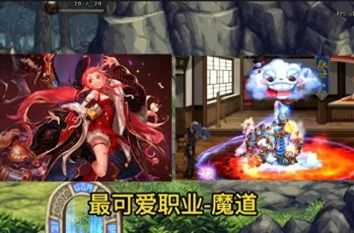 dnf女职业哪个好玩　DNF哪个职业好玩-第4张