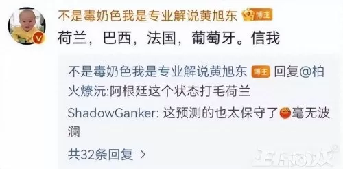 魔兽争霸4消息2021　暴雪魔兽争霸4-第13张