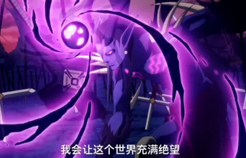dnf西岚在哪里　西岚的武士刀-第9张