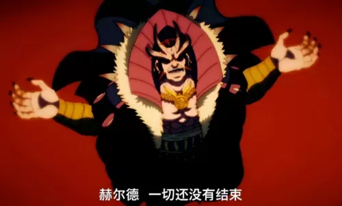 dnf西岚在哪里　西岚的武士刀-第10张
