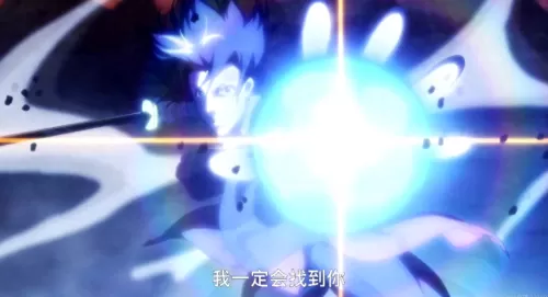 dnf西岚在哪里　西岚的武士刀-第13张