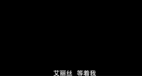 dnf西岚在哪里　西岚的武士刀-第14张