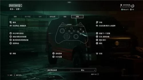 2022穿越火线体验服申请答案　cf穿越火线体验服下载-第8张