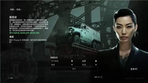 2022穿越火线体验服申请答案　cf穿越火线体验服下载-第28张