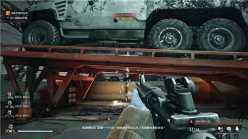 2022穿越火线体验服申请答案　cf穿越火线体验服下载-第39张