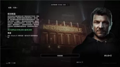 2022穿越火线体验服申请答案　cf穿越火线体验服下载-第59张