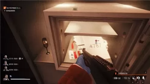 2022穿越火线体验服申请答案　cf穿越火线体验服下载-第75张